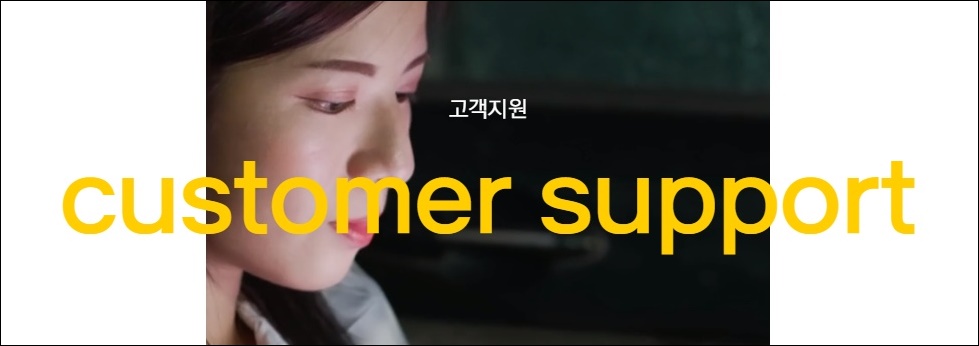 카카오택시 고객센터